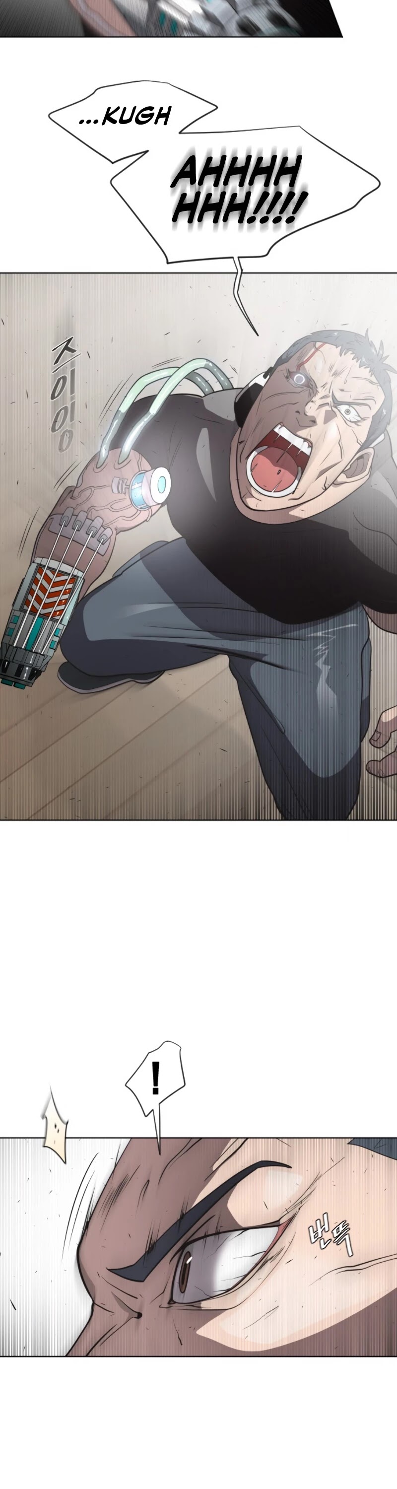 Superhuman Era Chapter 24 - Page 17 in English
