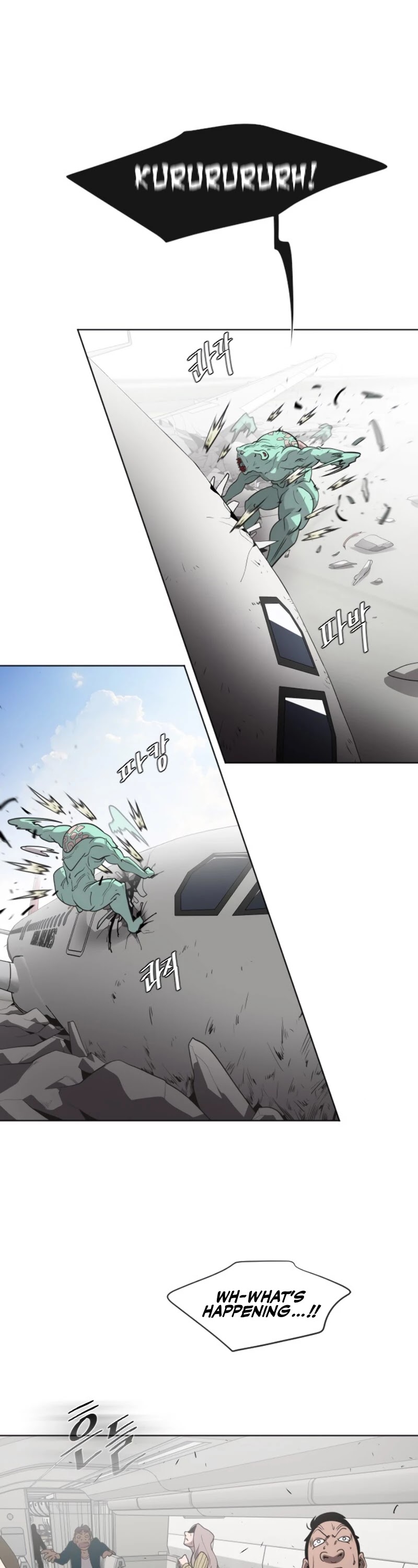 Superhuman Era Chapter 24 - Page 21 in English