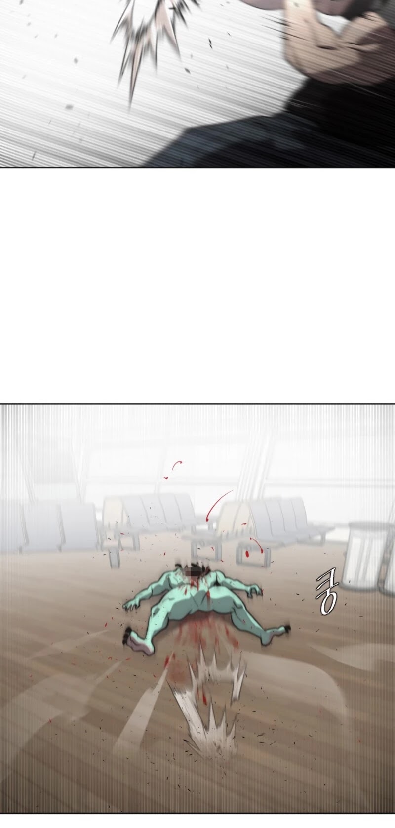 Superhuman Era Chapter 24 - Page 31 in English