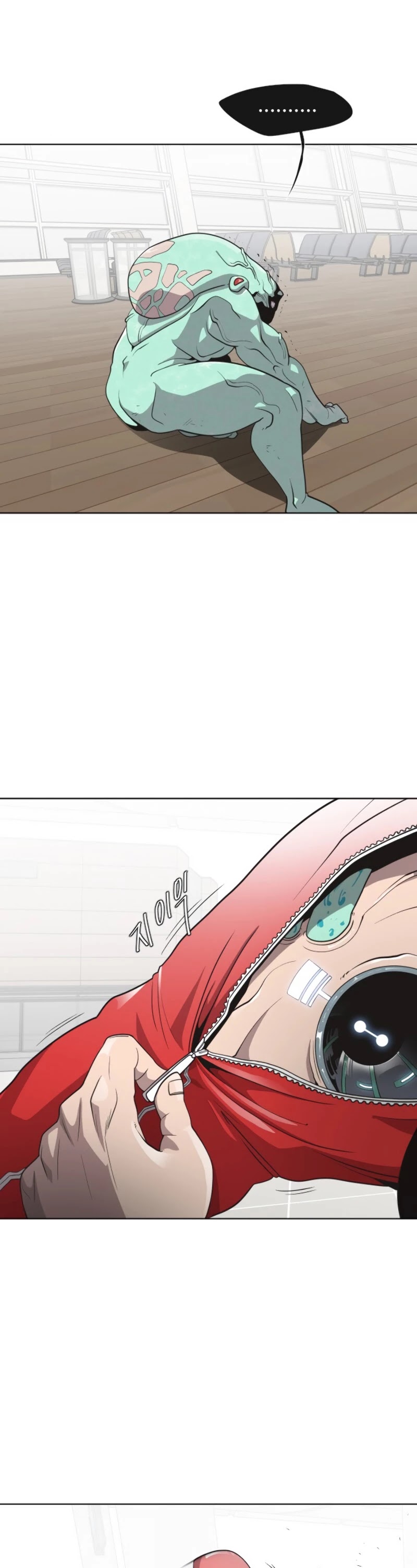Superhuman Era Chapter 24 - Page 5 in English