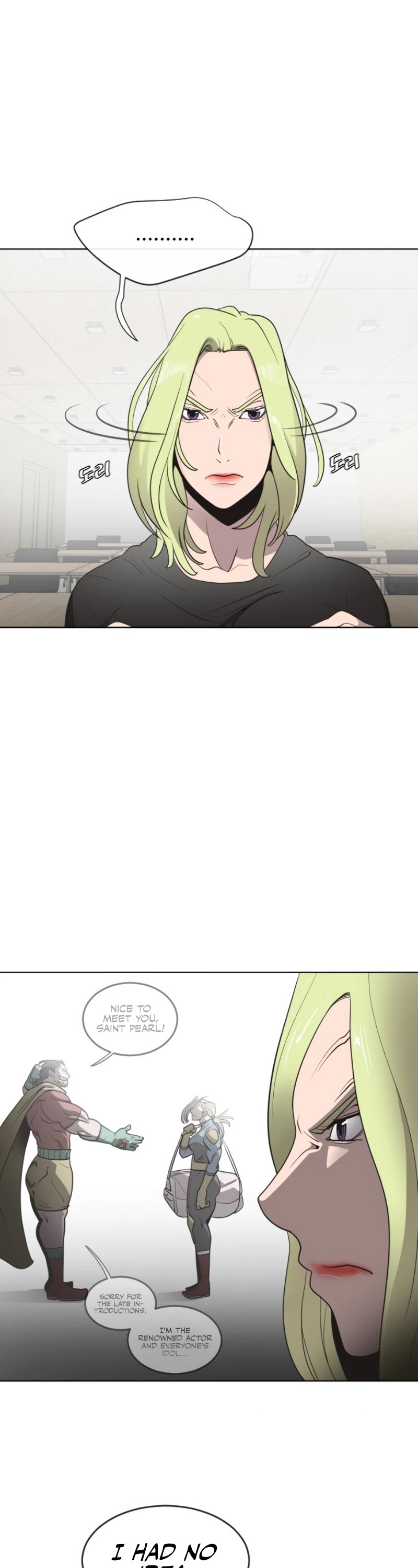 Superhuman Era Chapter 25 - Page 26 in English