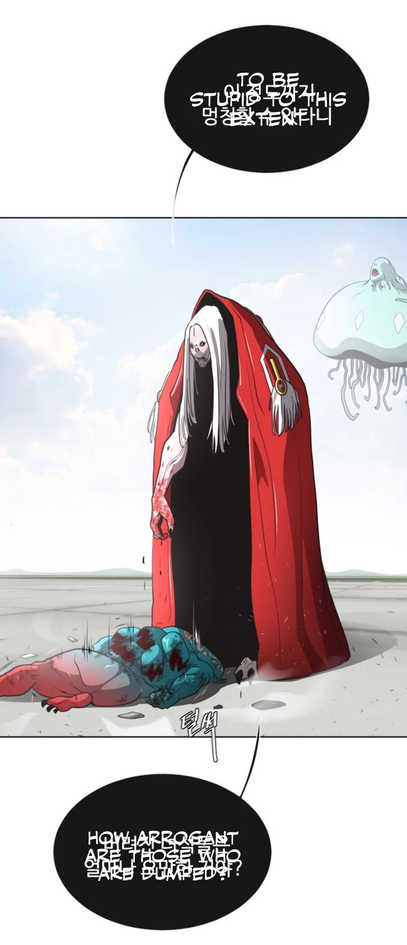 Superhuman Era Chapter 27 - Page 31 in English