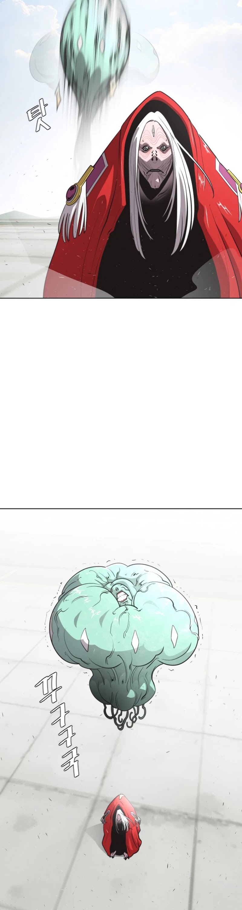Superhuman Era Chapter 28 - Page 21 in English