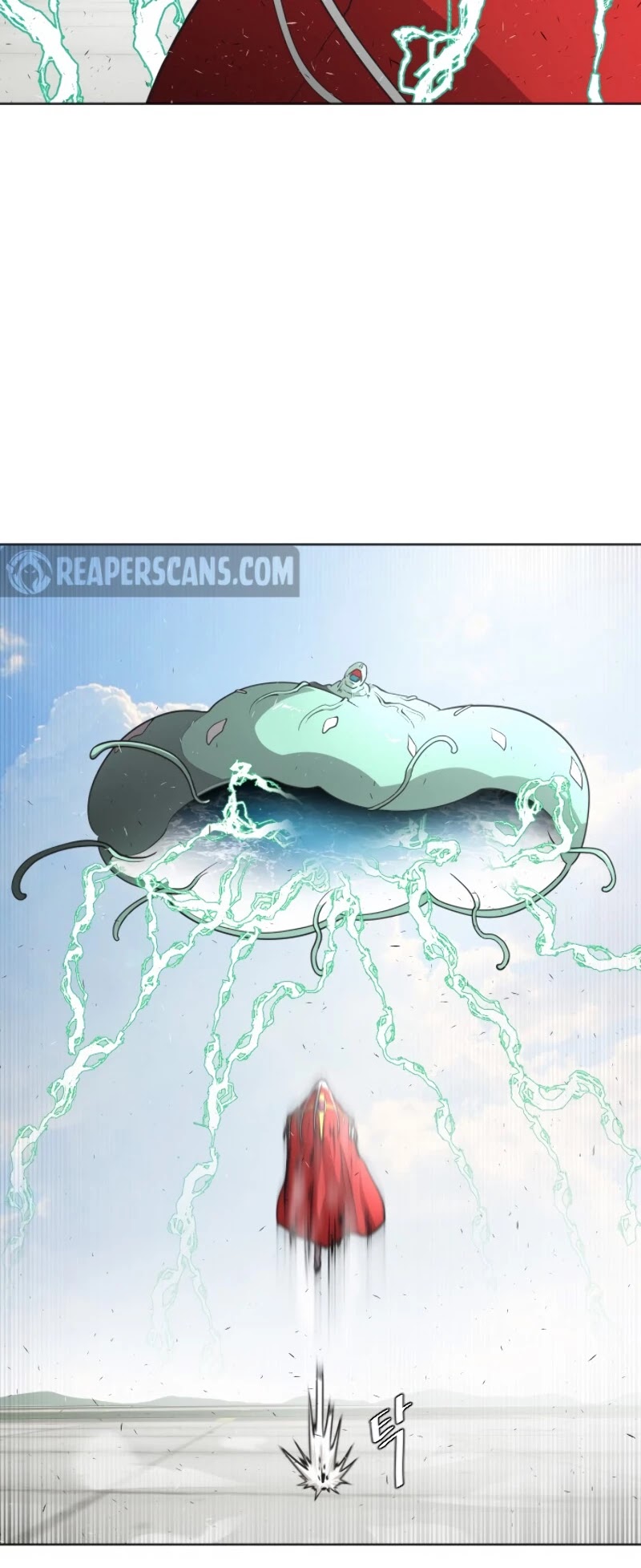 Superhuman Era Chapter 28 - Page 25 in English