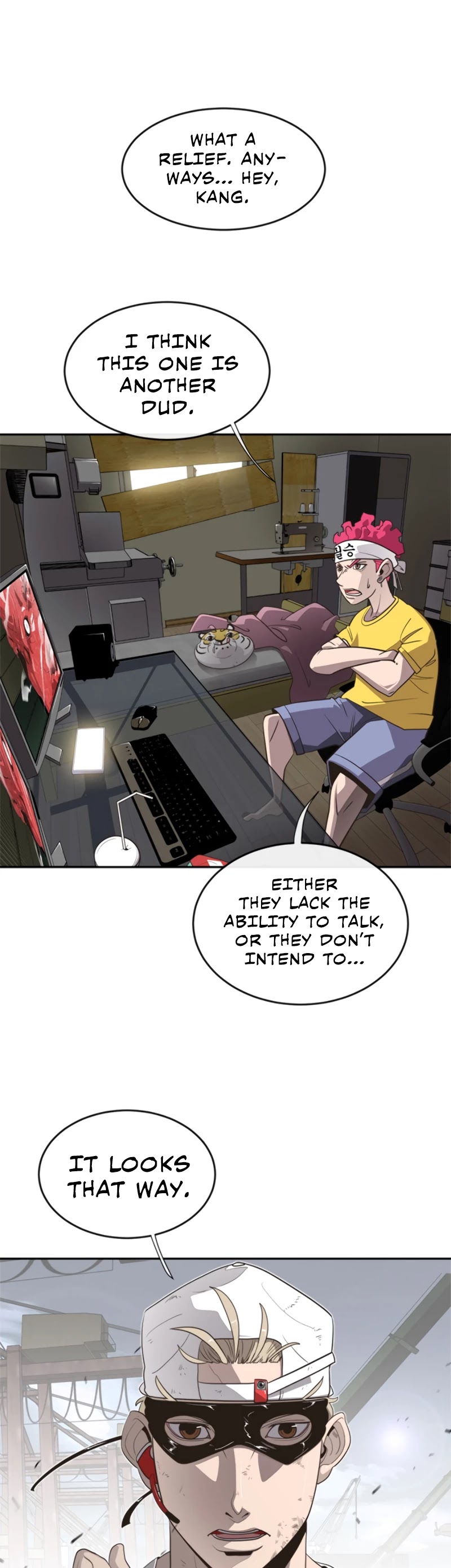Superhuman Era Chapter 3 - Page 16 in English