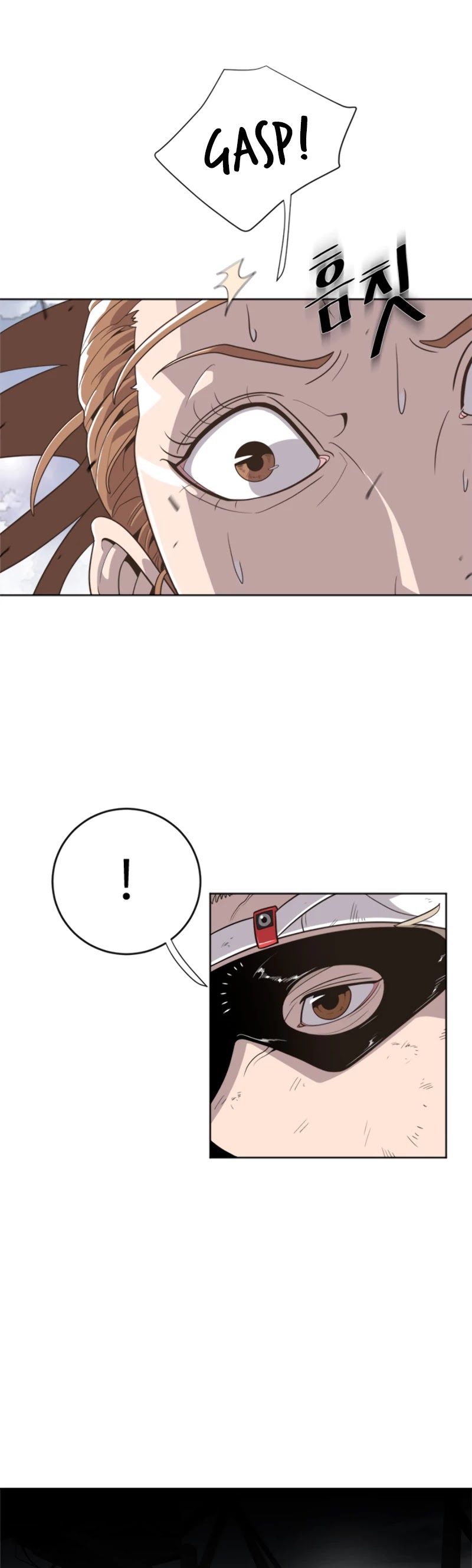 Superhuman Era Chapter 3 - Page 34 in English