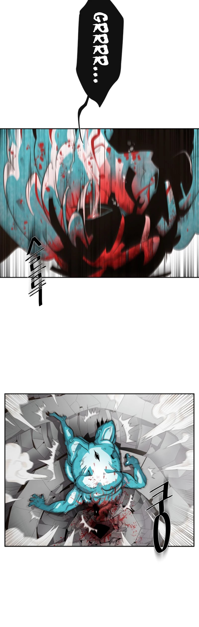 Superhuman Era Chapter 3 - Page 37 in English