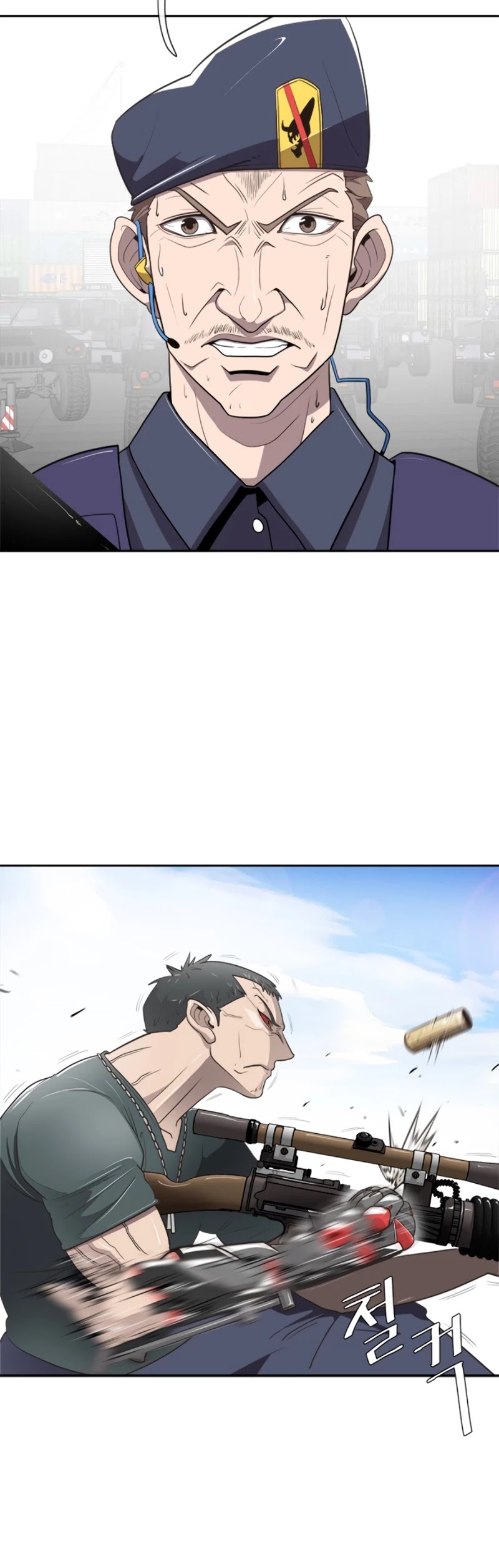 Superhuman Era Chapter 3 - Page 5 in English