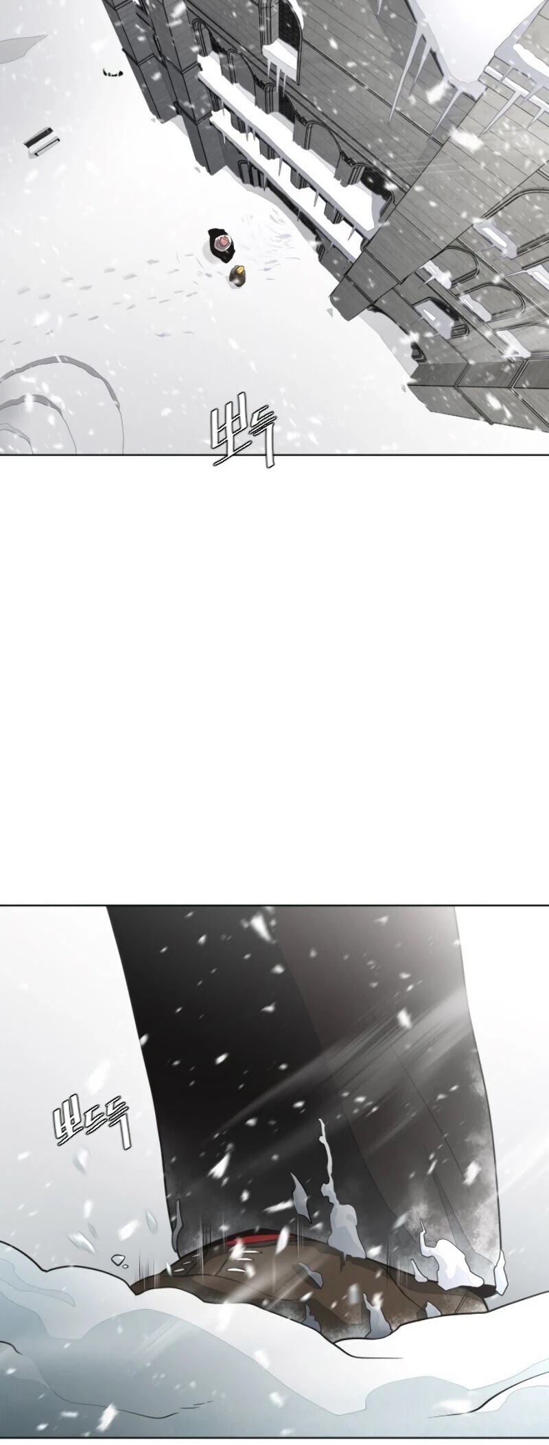 Superhuman Era Chapter 31 - Page 12 in English