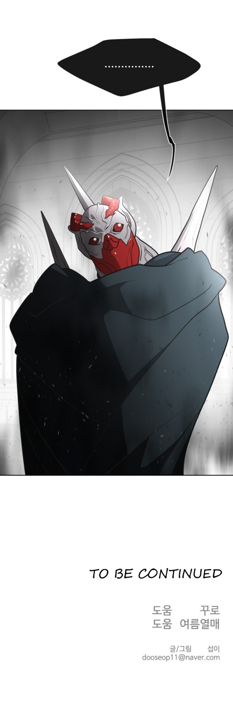 Superhuman Era Chapter 31 - Page 42 in English