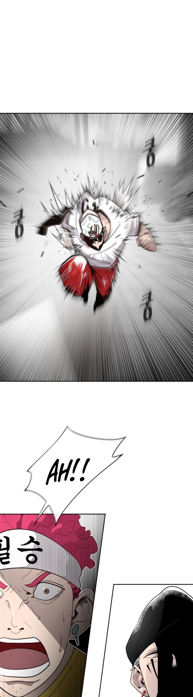 Superhuman Era Chapter 4 - Page 54 in English