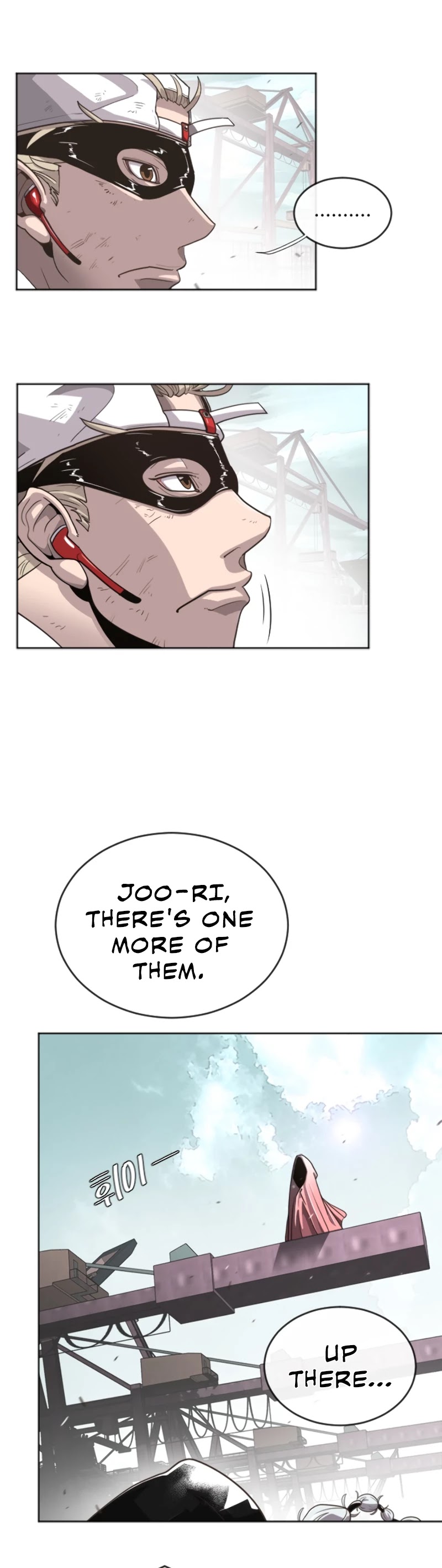 Superhuman Era Chapter 4 - Page 7 in English