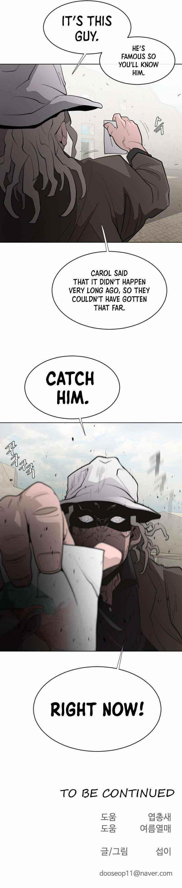 Superhuman Era Chapter 47 - Page 11 in English