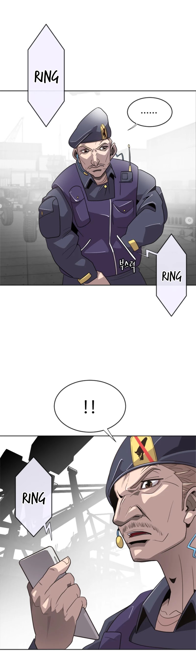 Superhuman Era Chapter 5 - Page 36 in English
