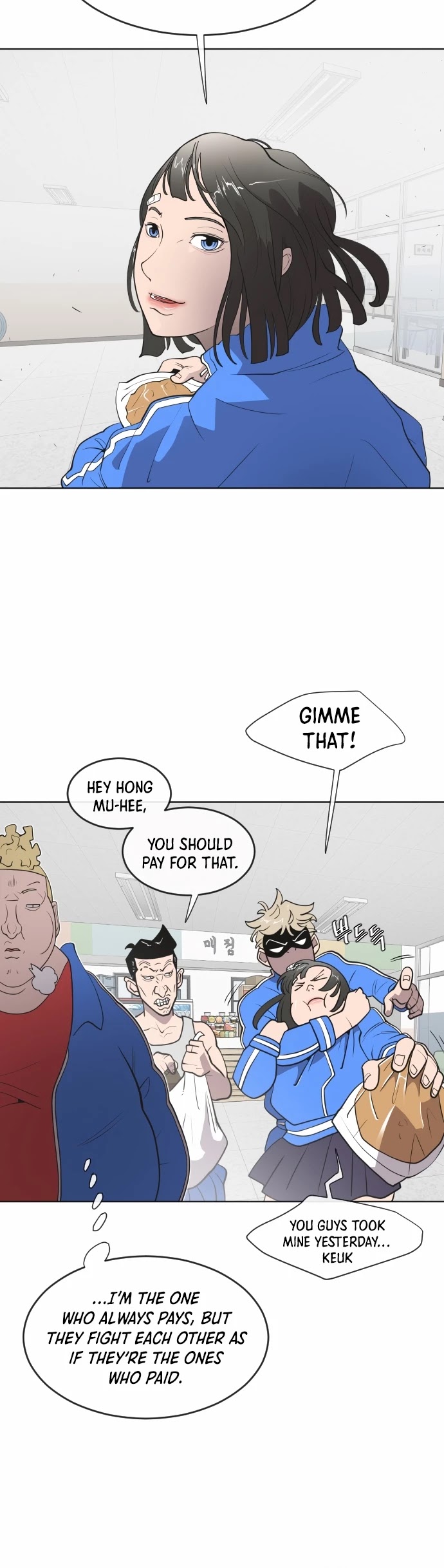 Superhuman Era Chapter 58 - Page 10 in English