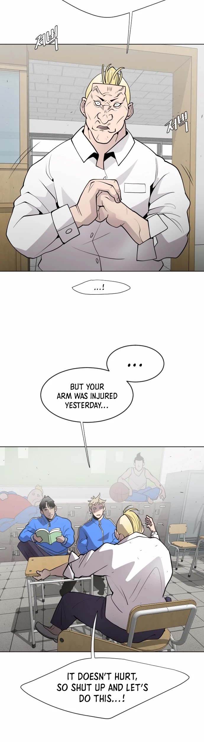Superhuman Era Chapter 58 - Page 16 in English