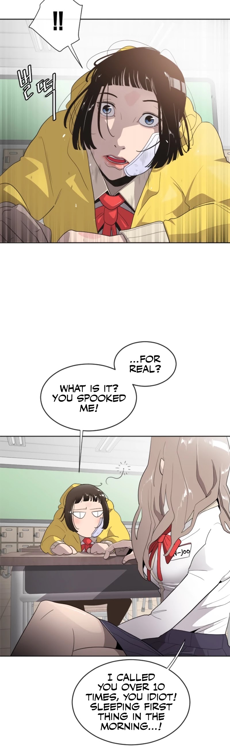 Superhuman Era Chapter 6 - Page 42 in English