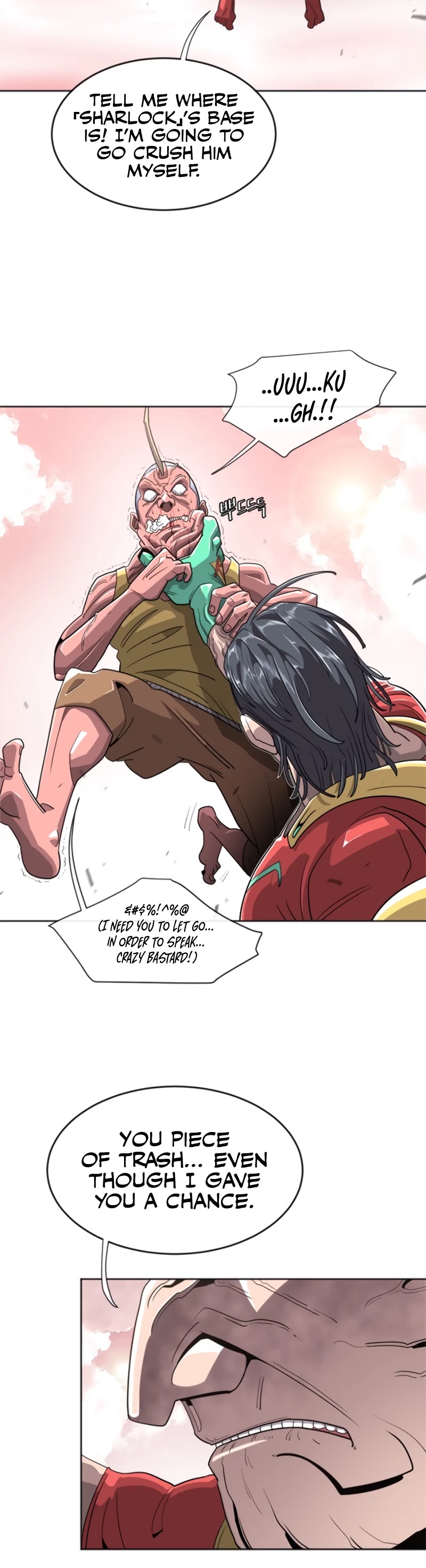 Superhuman Era Chapter 6 - Page 7 in English