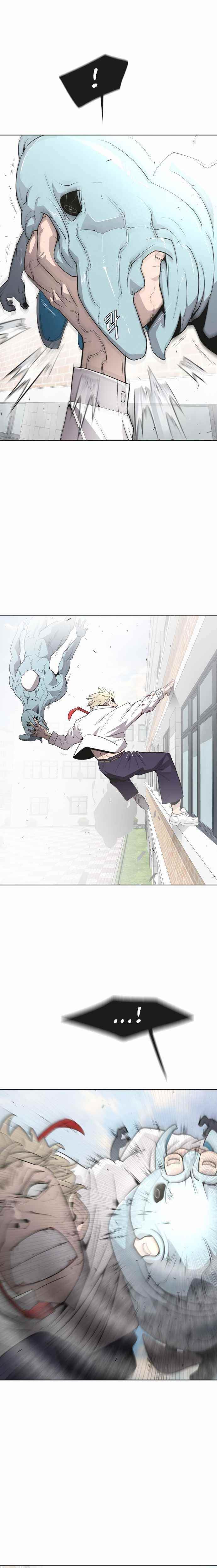 Superhuman Era Chapter 61 - Page 7 in English