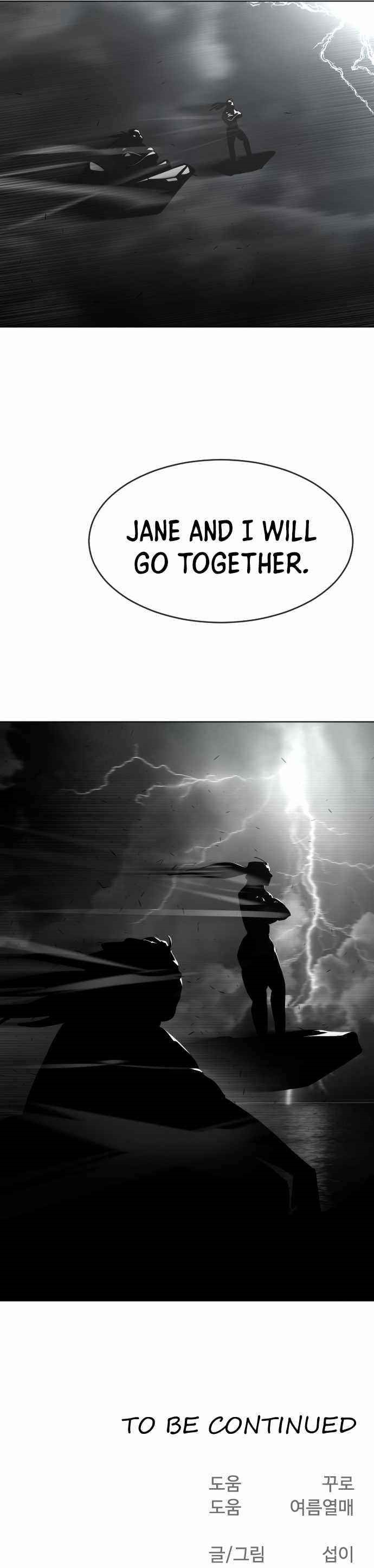 Superhuman Era Chapter 62 - Page 19 in English