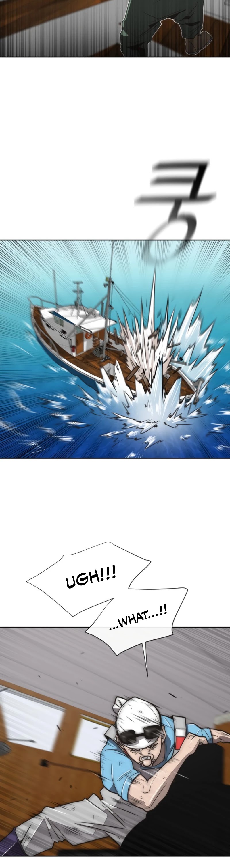 Superhuman Era Chapter 7 - Page 13 in English