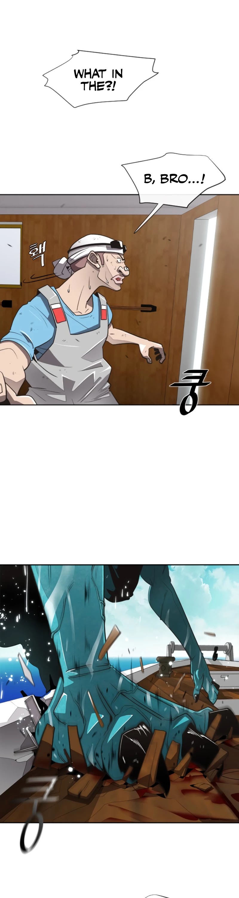 Superhuman Era Chapter 7 - Page 14 in English