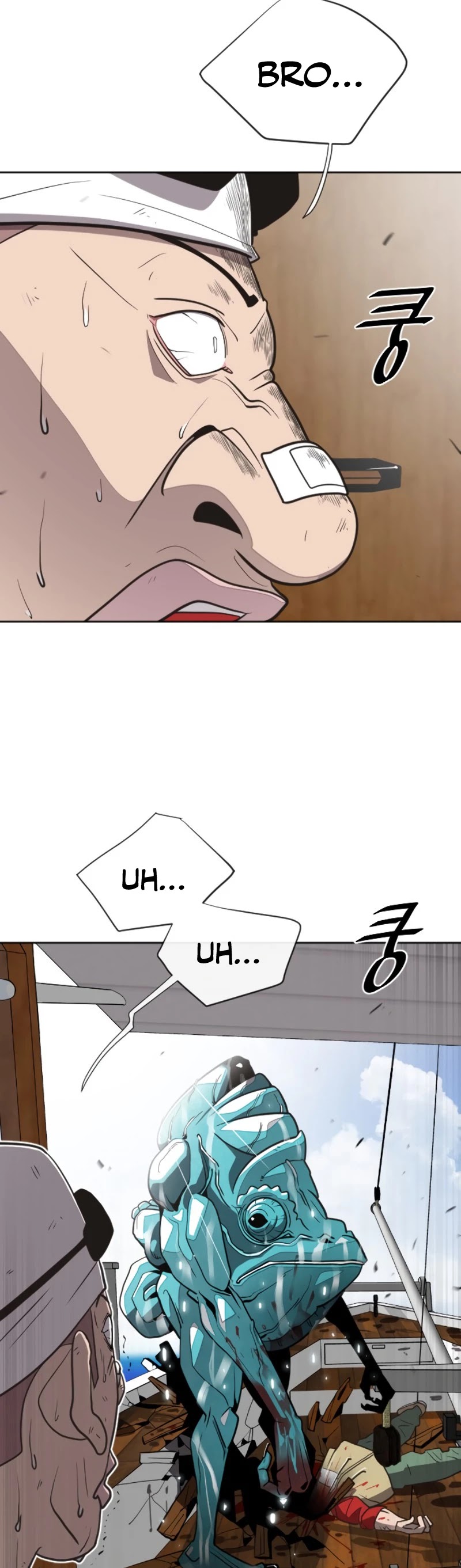 Superhuman Era Chapter 7 - Page 15 in English