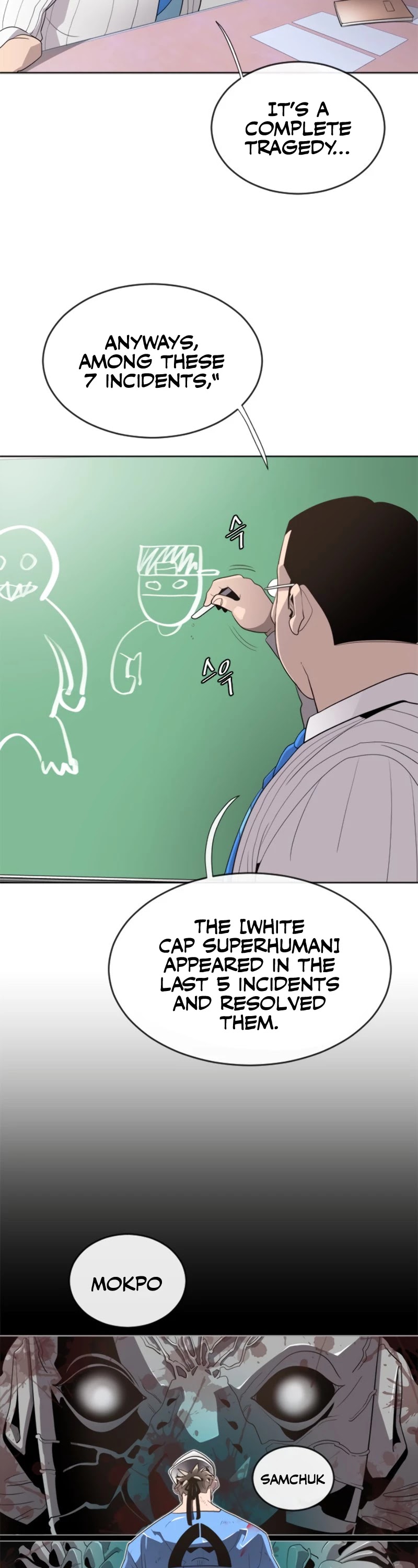 Superhuman Era Chapter 7 - Page 25 in English