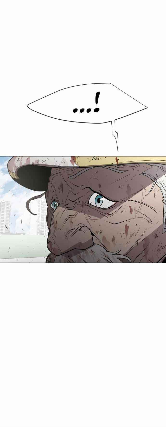 Superhuman Era Chapter 71 - Page 22 in English