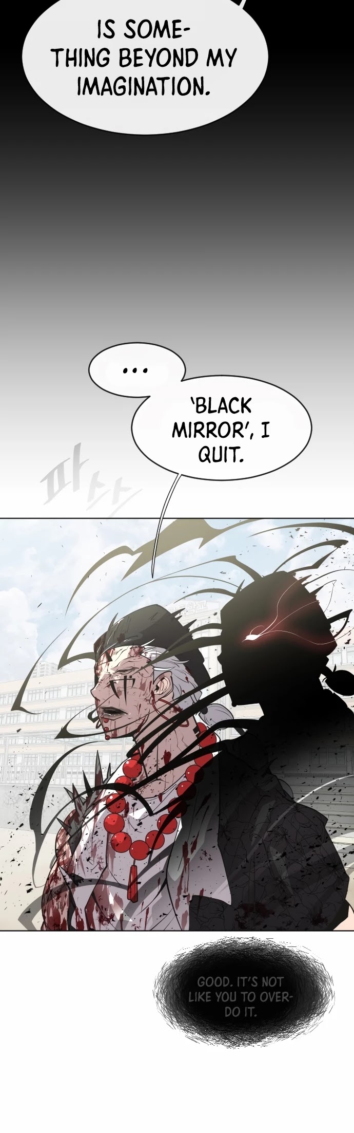 Superhuman Era Chapter 75 - Page 16 in English