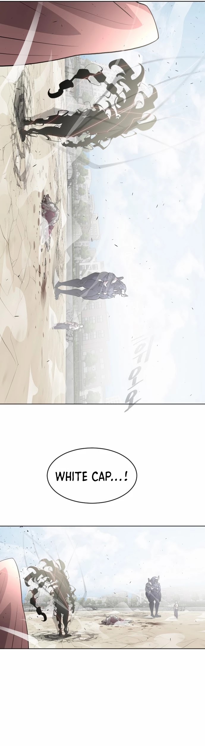 Superhuman Era Chapter 75 - Page 5 in English