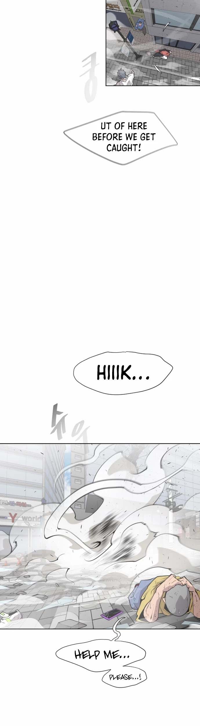 Superhuman Era Chapter 76 - Page 16 in English