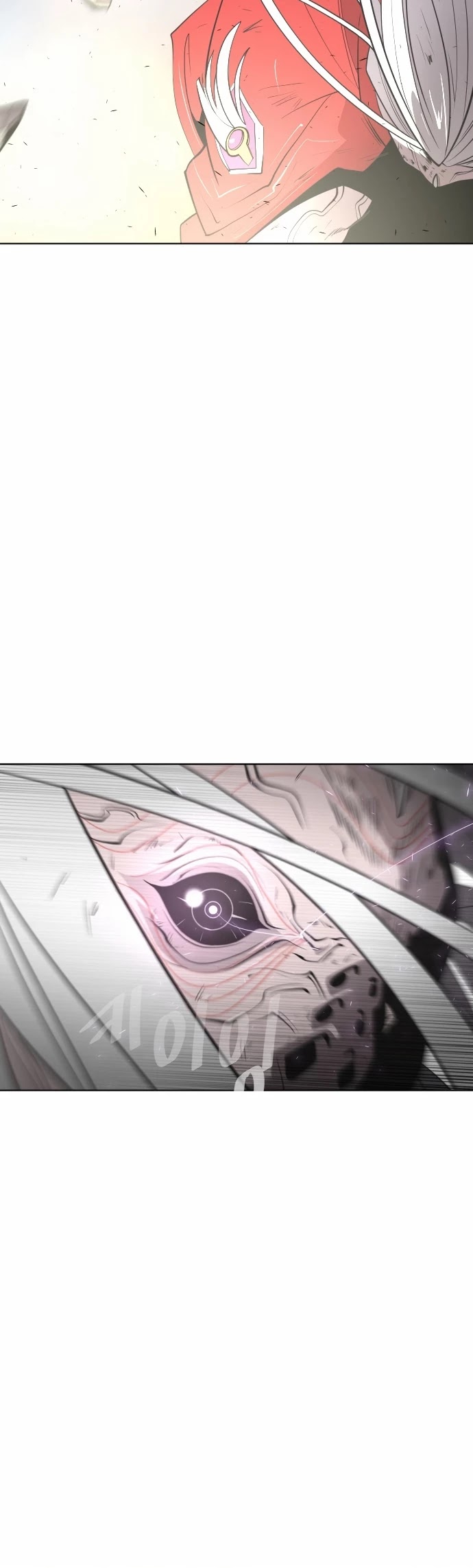 Superhuman Era Chapter 78 - Page 16 in English