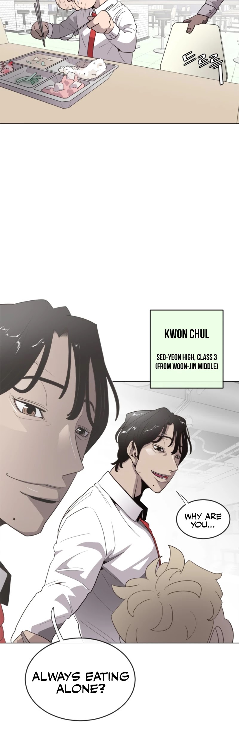 Superhuman Era Chapter 8 - Page 32 in English