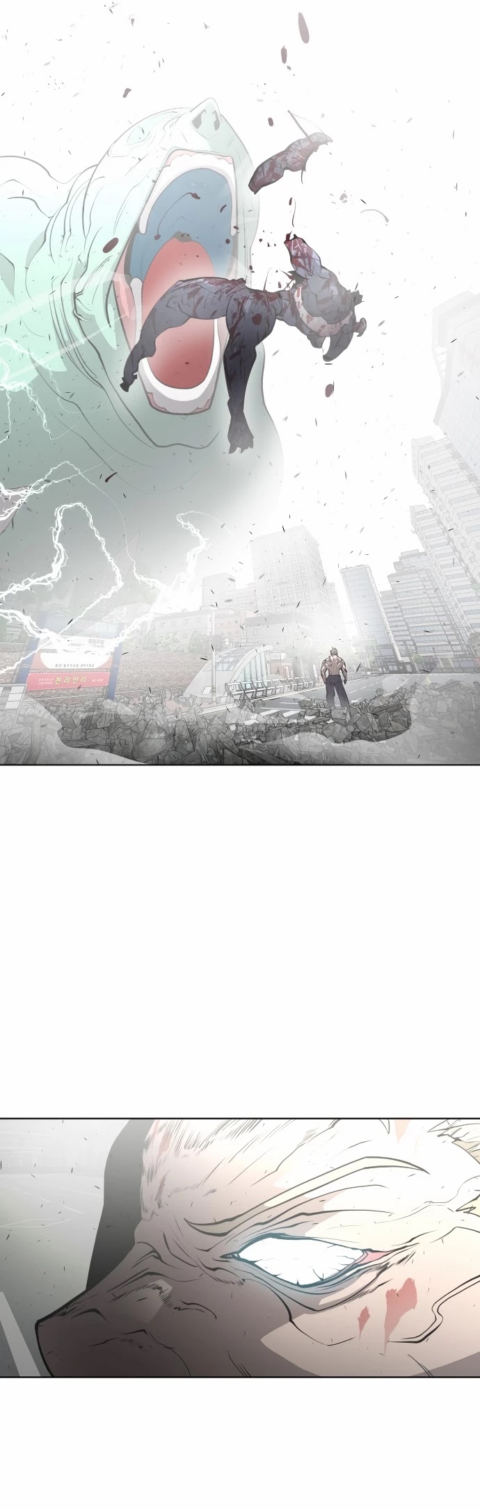 Superhuman Era Chapter 84 - Page 29 in English