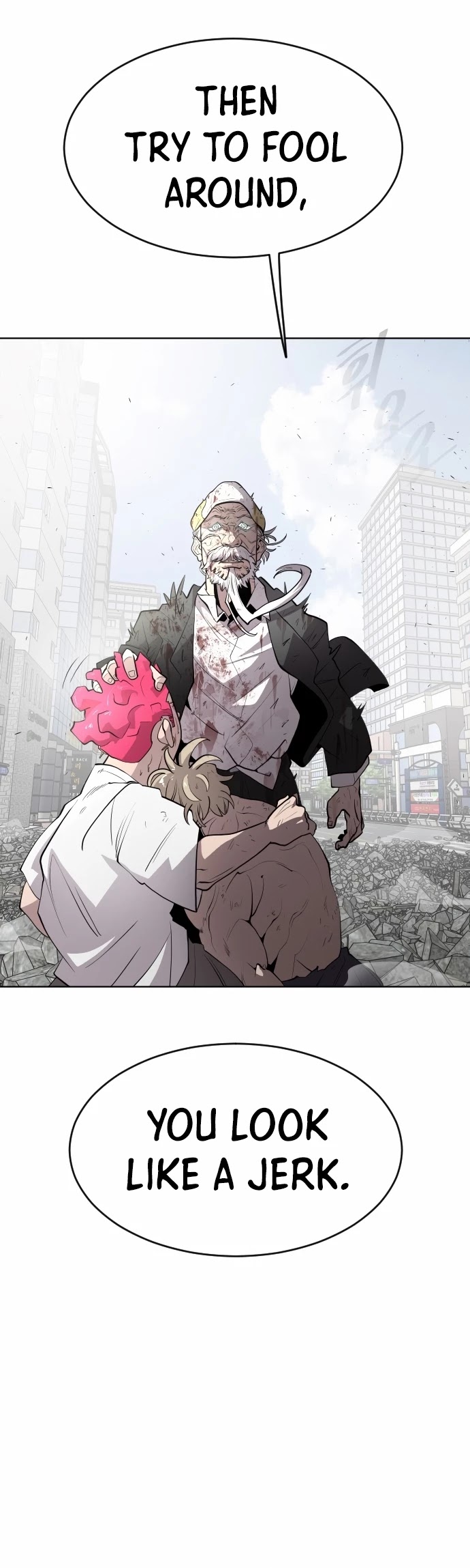 Superhuman Era Chapter 85 - Page 12 in English