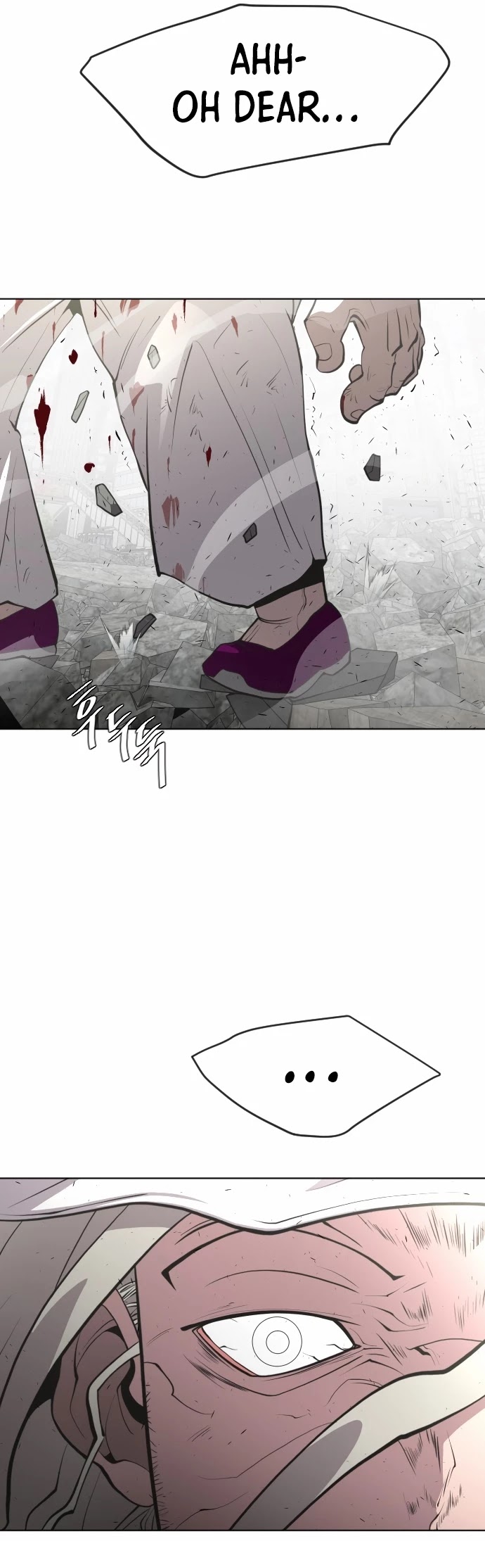 Superhuman Era Chapter 86 - Page 25 in English