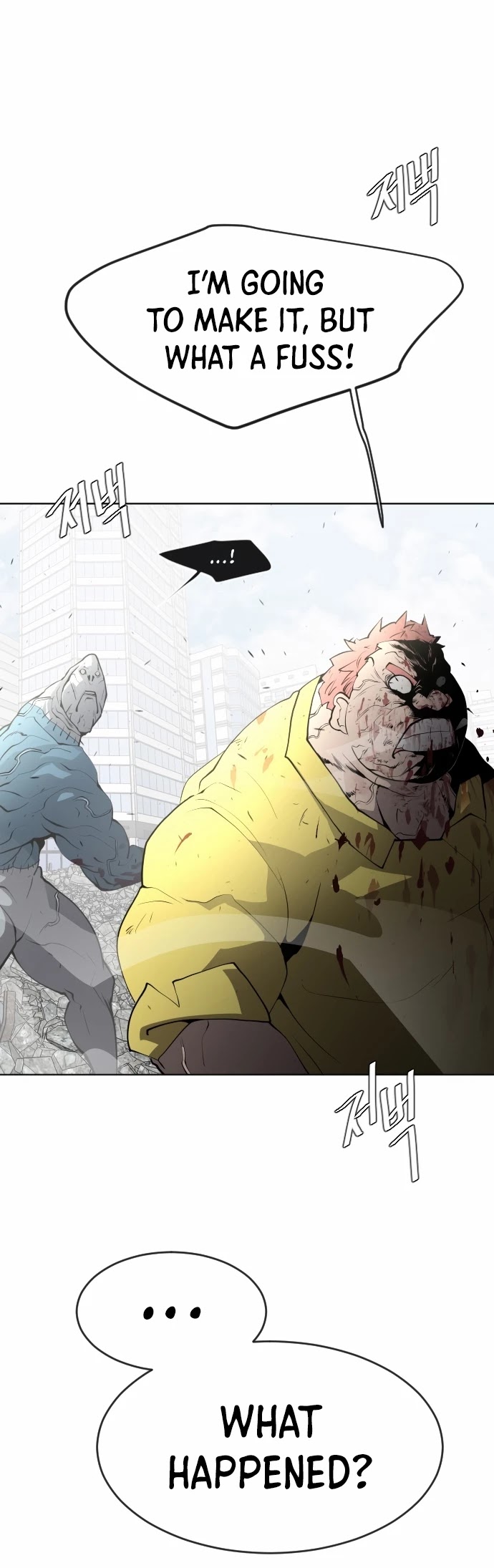 Superhuman Era Chapter 86 - Page 26 in English
