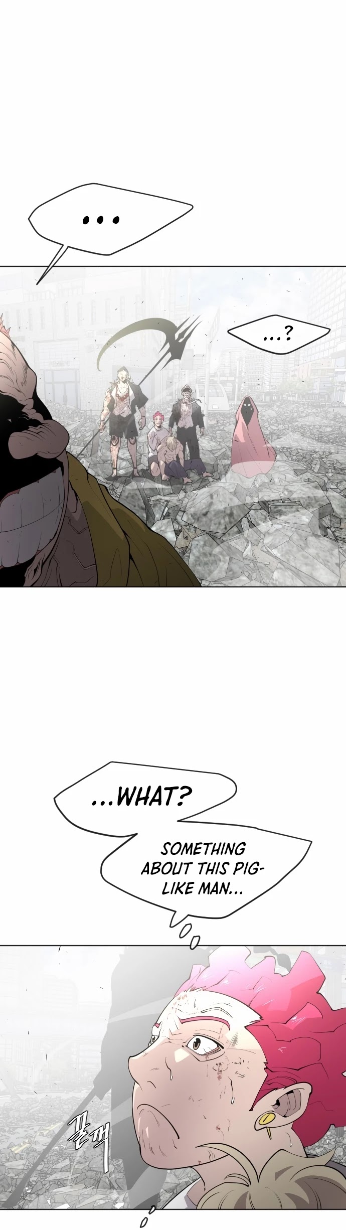 Superhuman Era Chapter 86 - Page 6 in English