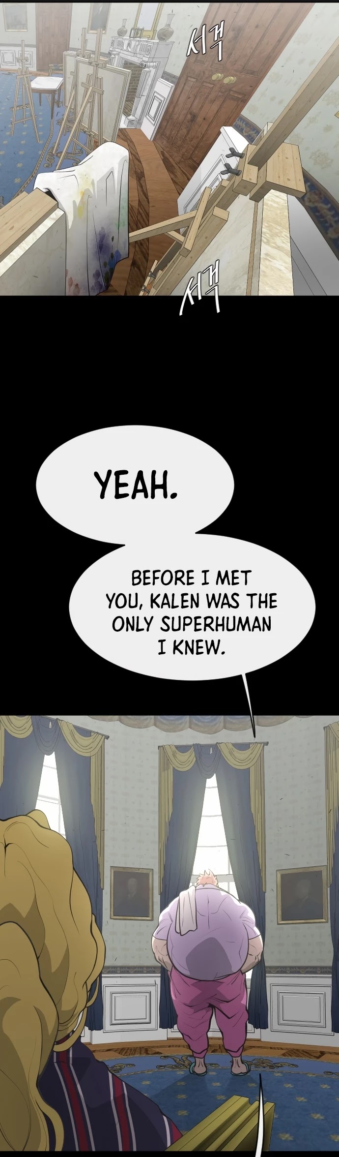 Superhuman Era Chapter 88 - Page 5 in English