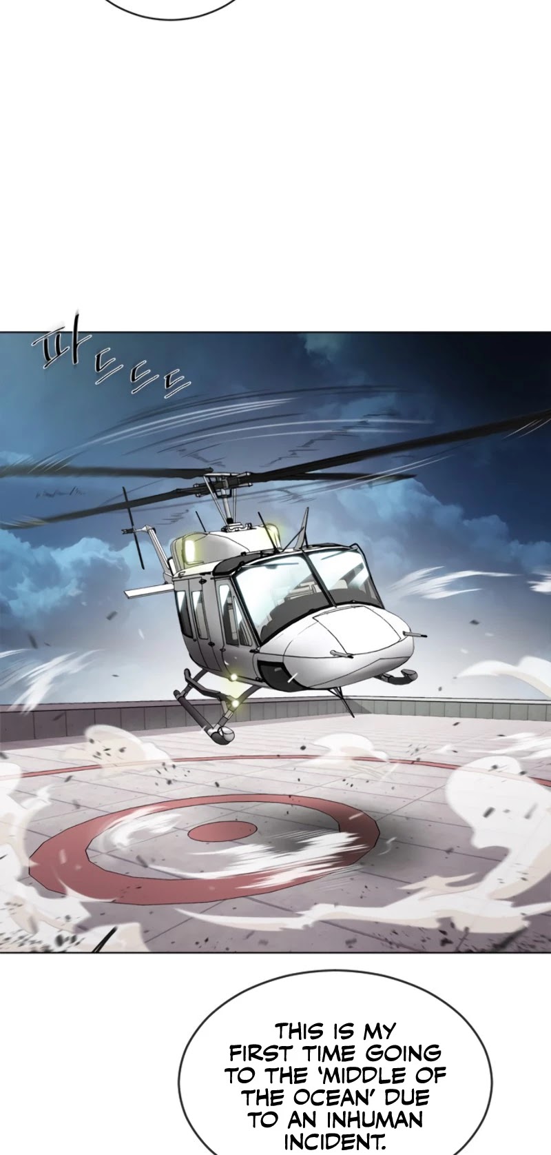 Superhuman Era Chapter 9 - Page 15 in English