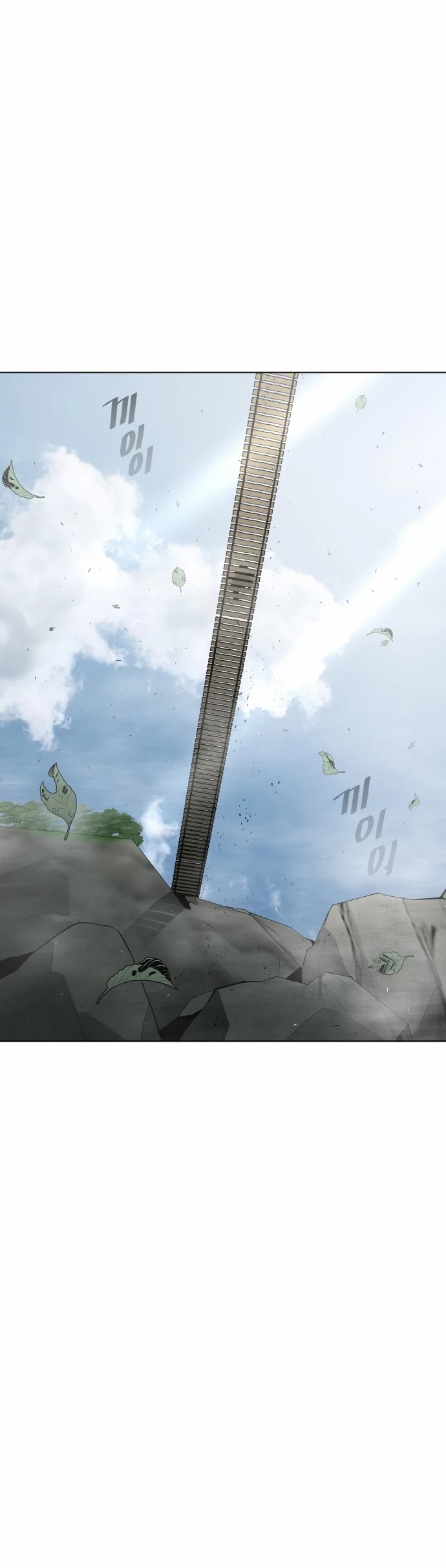 Superhuman Era Chapter 90 - Page 61 in English