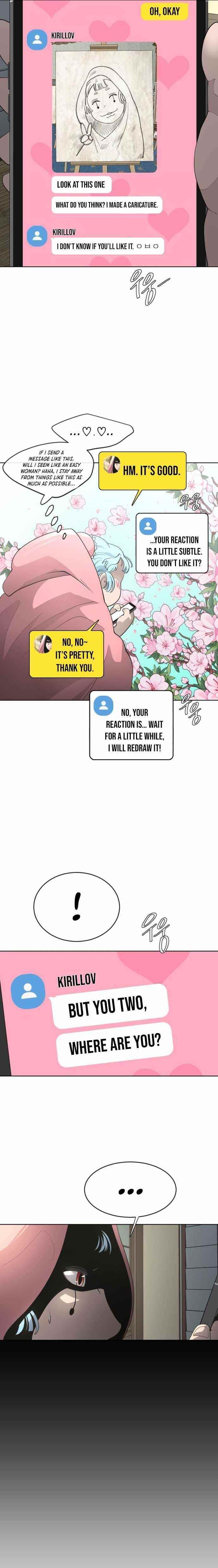 Superhuman Era Chapter 95 - Page 17 in English