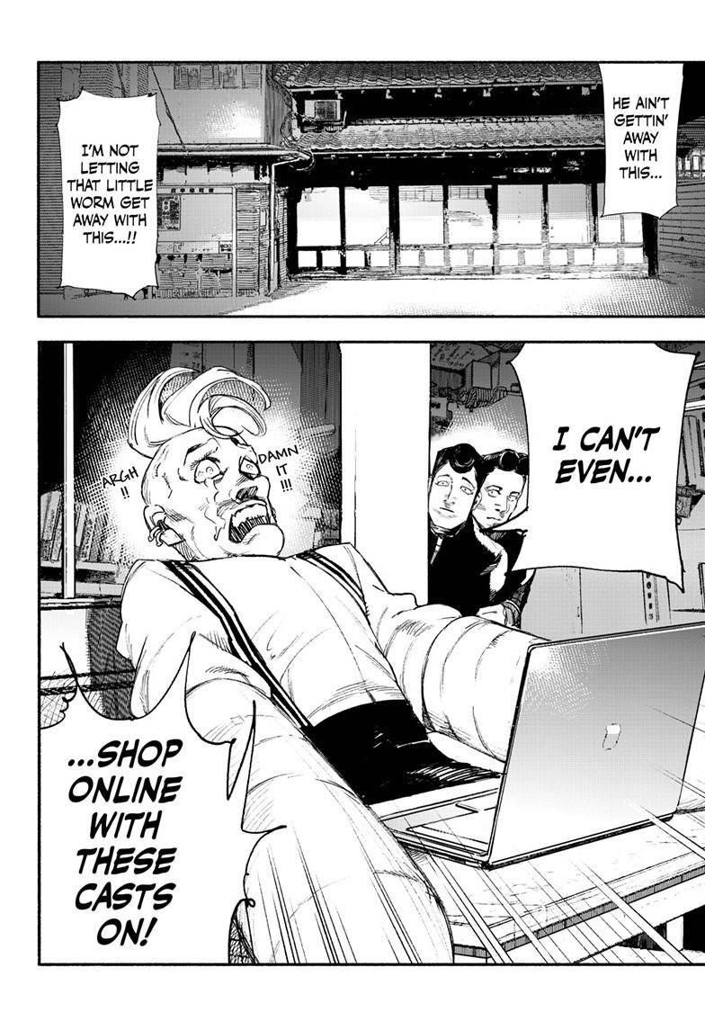 Choujin X Chapter 1 - Page 23 in English