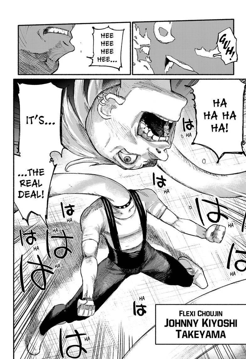 Choujin X Chapter 1 - Page 43 in English