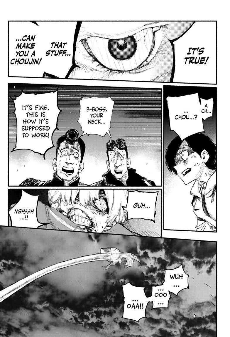 Choujin X Chapter 1 - Page 44 in English
