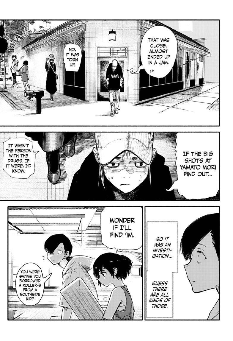 Choujin X Chapter 10 - Page 7 in English