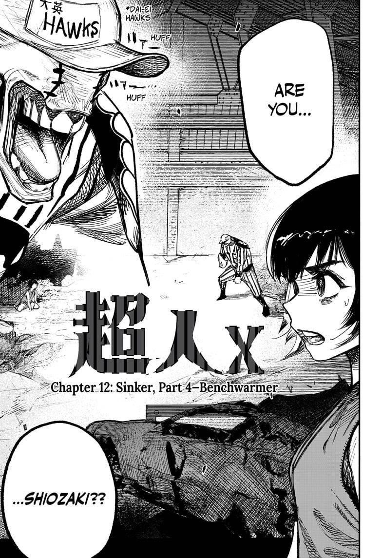 Choujin X Chapter 12 - Page 3 in English