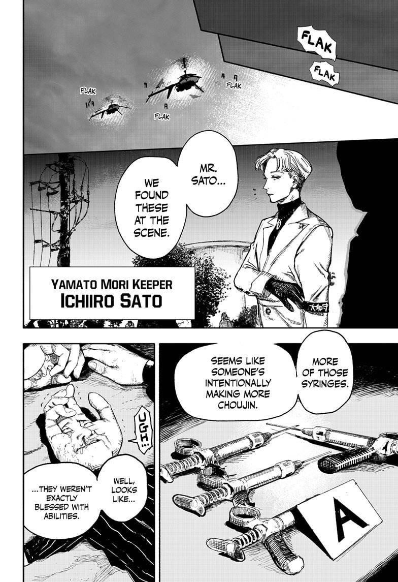Choujin X Chapter 14 - Page 27 in English