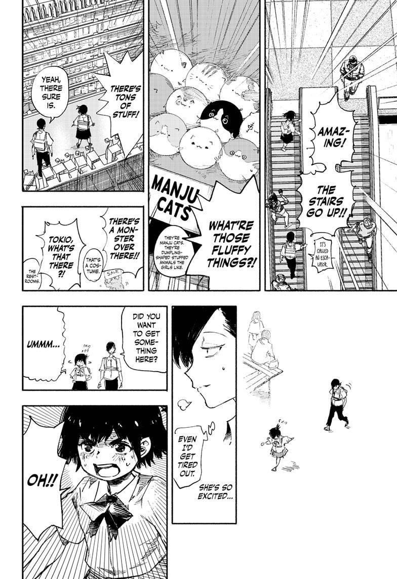 Choujin X Chapter 17 - Page 26 in English